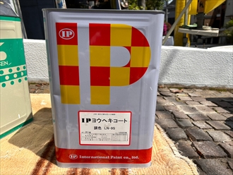 IPヨウヘキコート